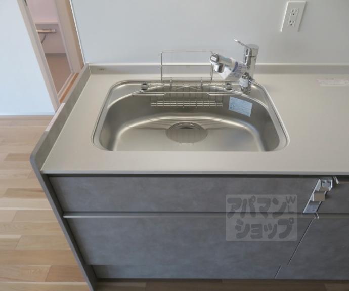 【シャリマー西大路】間取