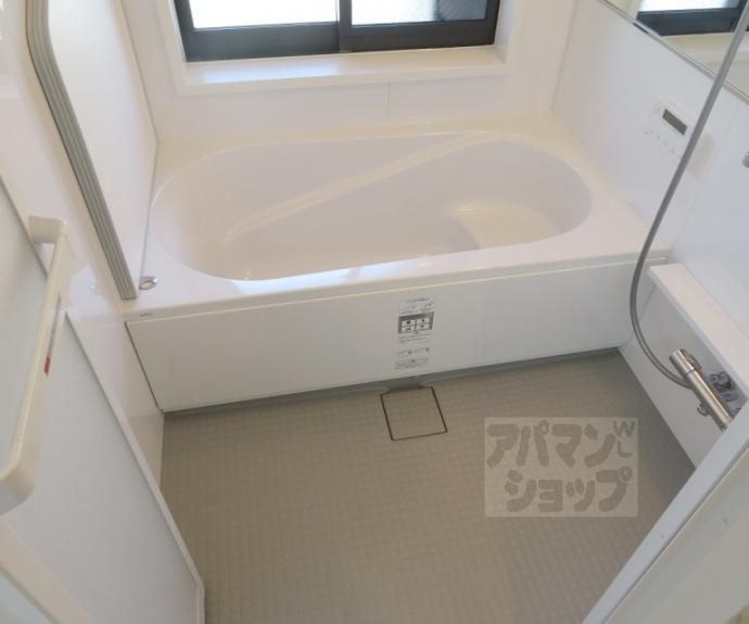 【シャリマー西大路】間取