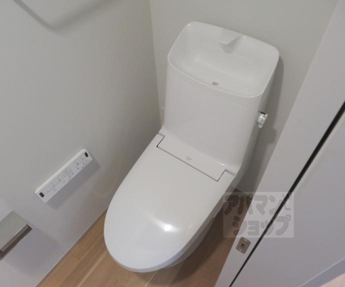 【シャリマー西大路】間取