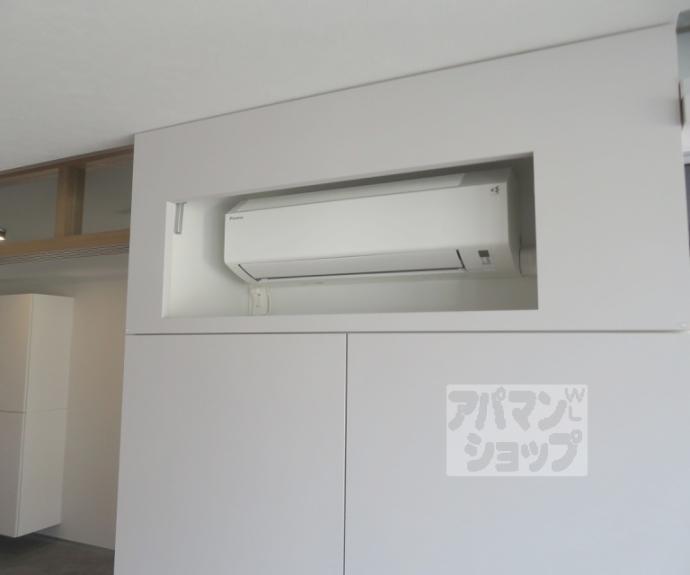 【シャリマー西大路】間取