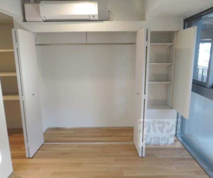 【シャリマー西大路】間取