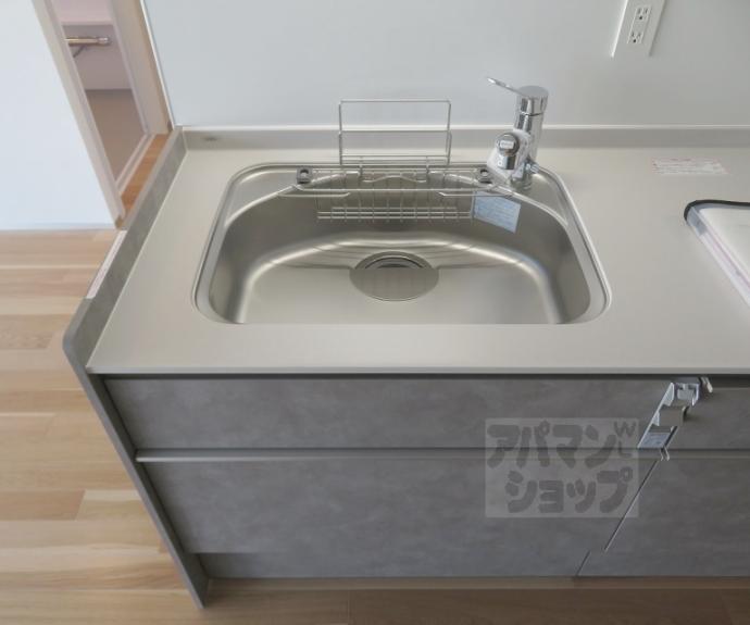 【シャリマー西大路】間取