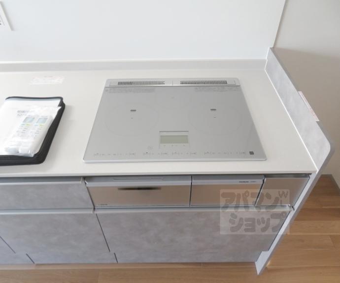 【シャリマー西大路】間取