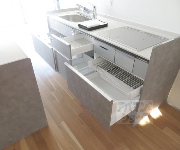 【シャリマー西大路】間取