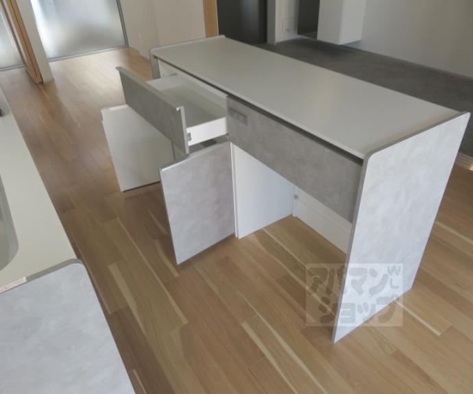 【シャリマー西大路】間取