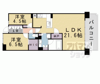 【プラウドシティ大津京】