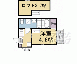 【フリーデン円町】