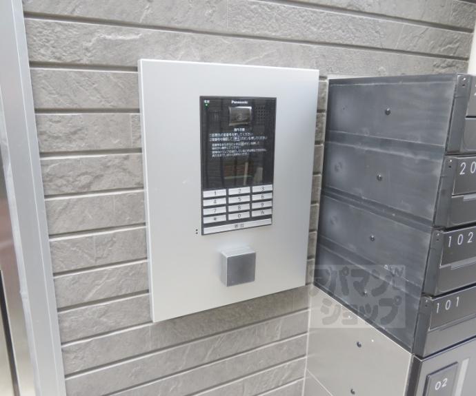 【フリーデン円町】間取