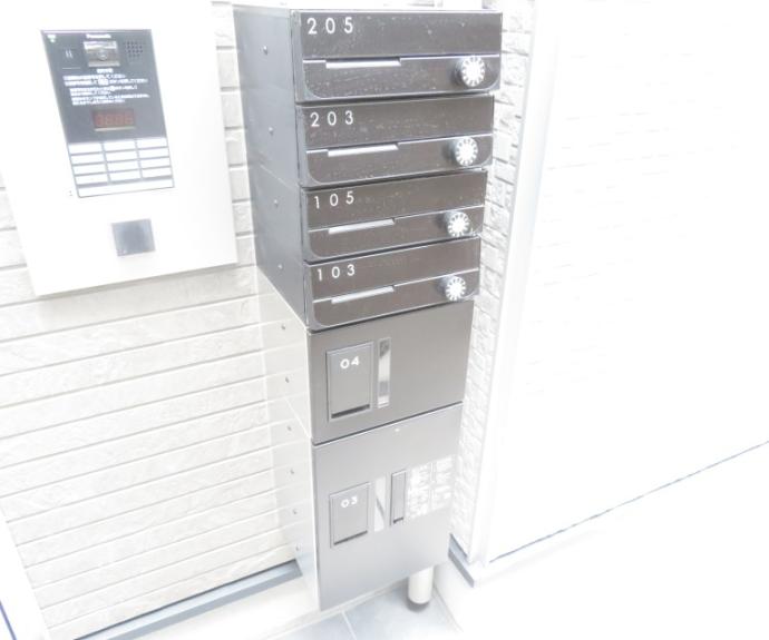 【フリーデン円町】間取