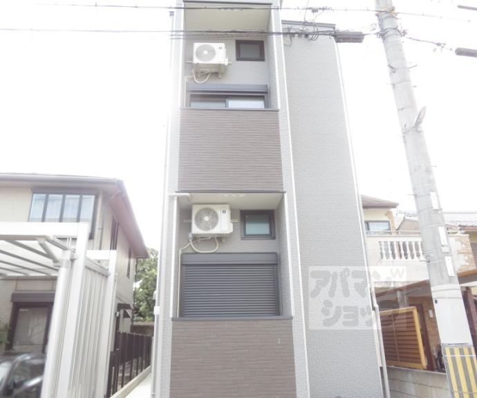 【フリーデン円町】間取