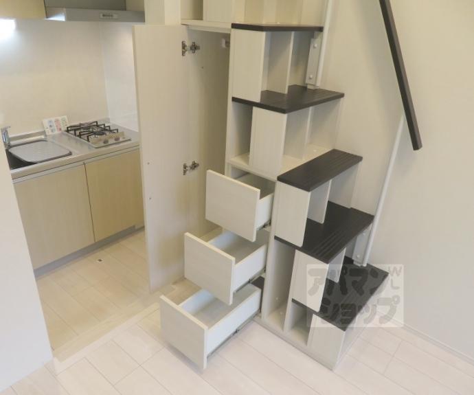 【フリーデン円町】間取