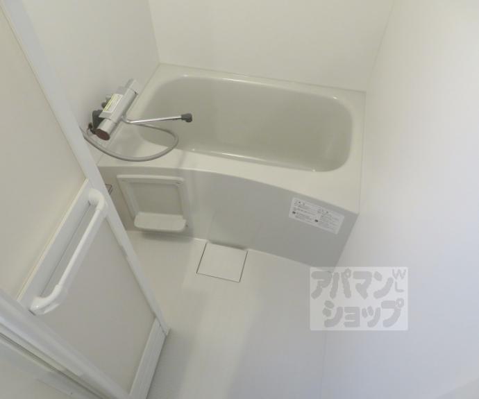 【フリーデン円町】間取