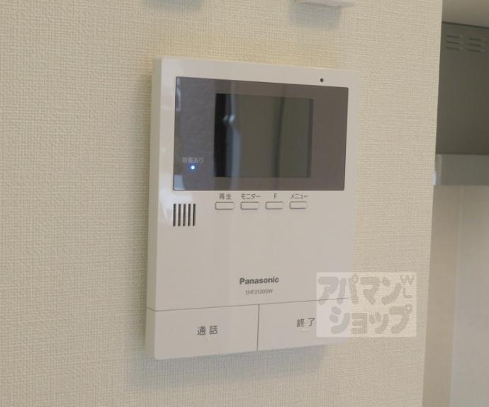 【フリーデン円町】間取