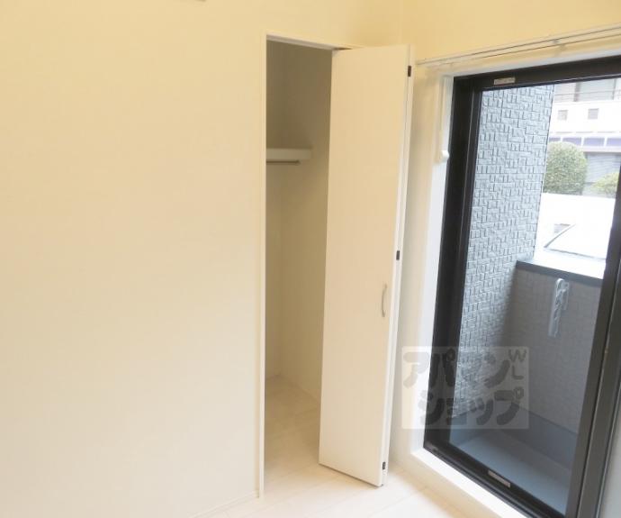 【フリーデン円町】間取