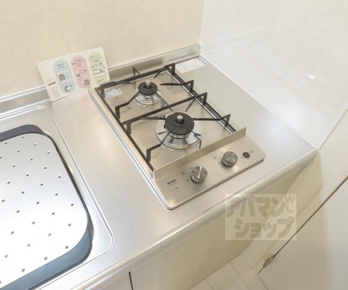 【フリーデン円町】間取