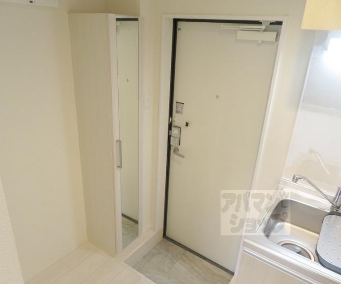 【フリーデン円町】間取