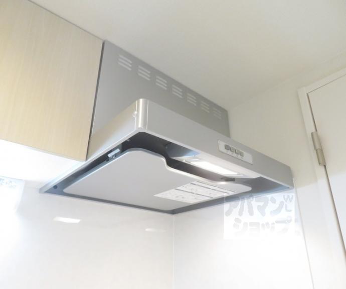 【フリーデン円町】間取