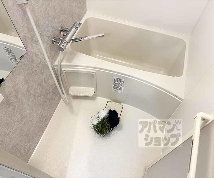 【山科HATCH京都薬大前】間取