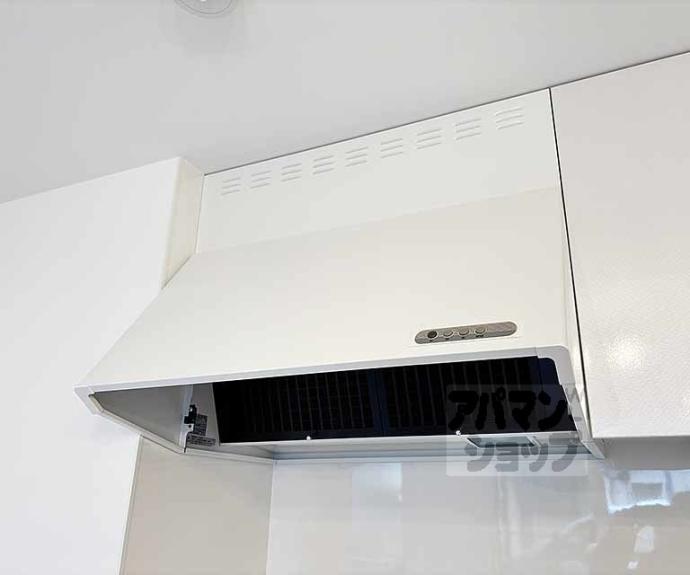 【山科HATCH京都薬大前】間取