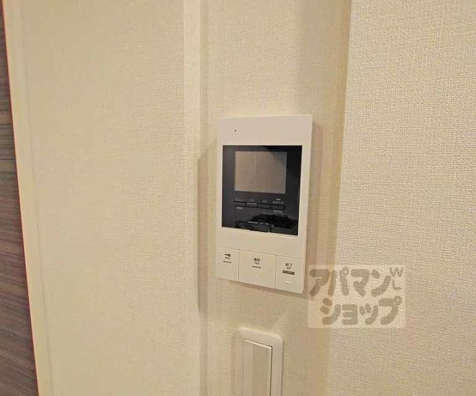 【Sha Maison 御幸町御池】間取