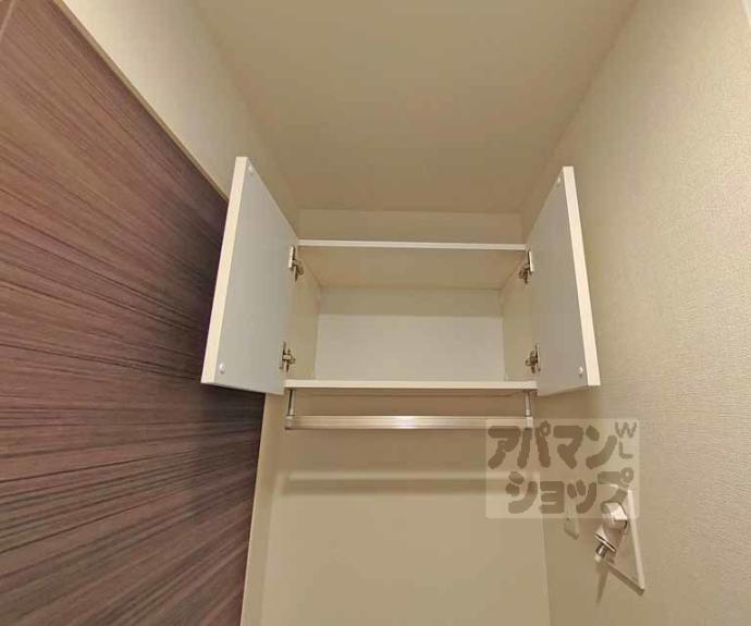 【Sha Maison 御幸町御池】間取
