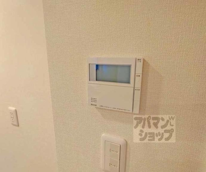 【Sha Maison 御幸町御池】間取