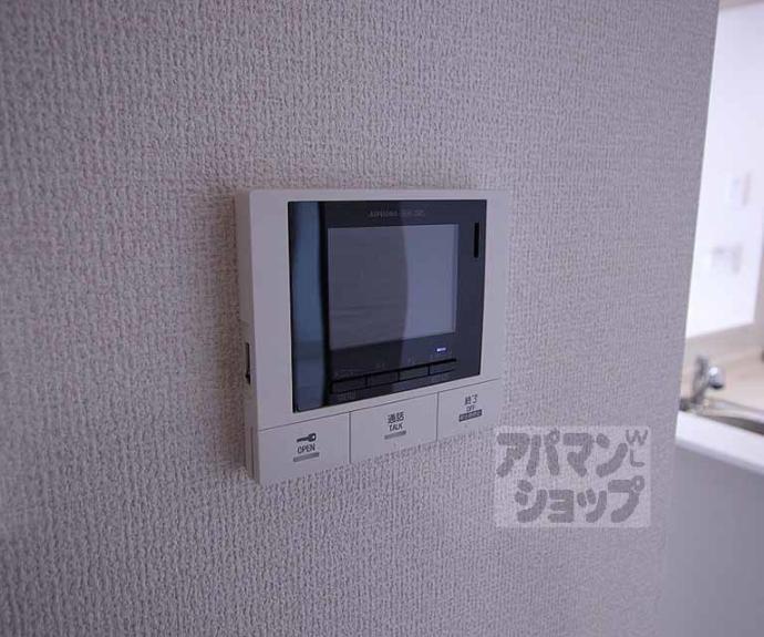 【ラフィナス】間取