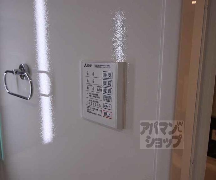 【ラフィナス】間取