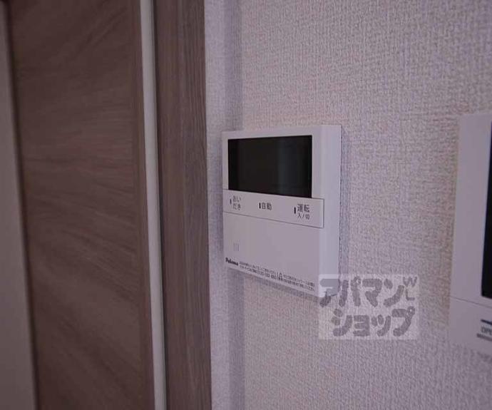 【ラフィナス】間取