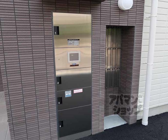 【クラージュロシェ】間取