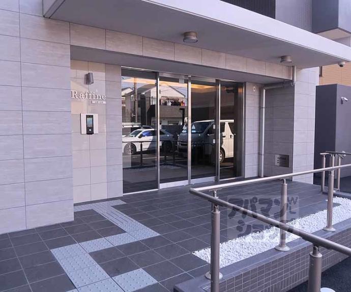 【Ｒａｆｆｉｎｅ京都上鳥羽】間取