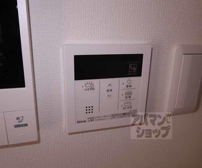 【Ｒａｆｆｉｎｅ京都上鳥羽】間取