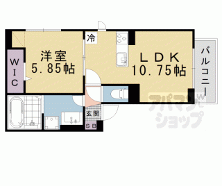 【グランピア石山】