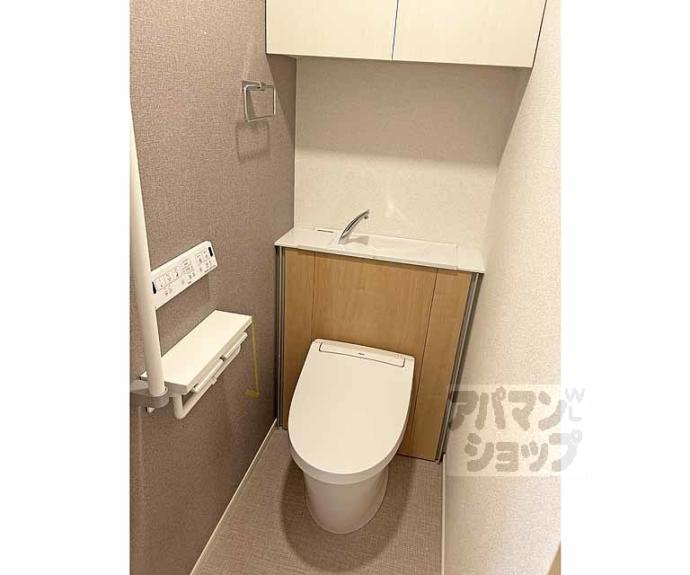 【Ｓｈｉｚｕｋｉｙｏ　Ｃｏｕｒｔ】間取