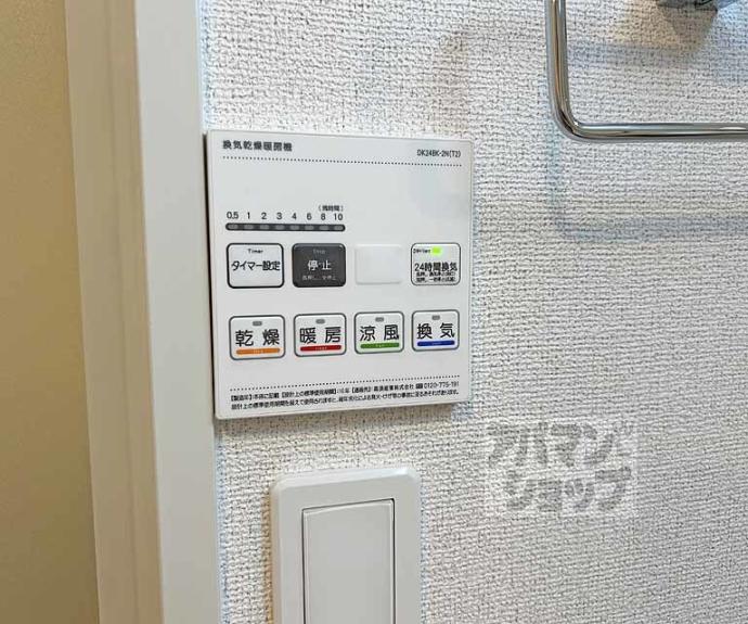 【Ｓｈｉｚｕｋｉｙｏ　Ｃｏｕｒｔ】間取