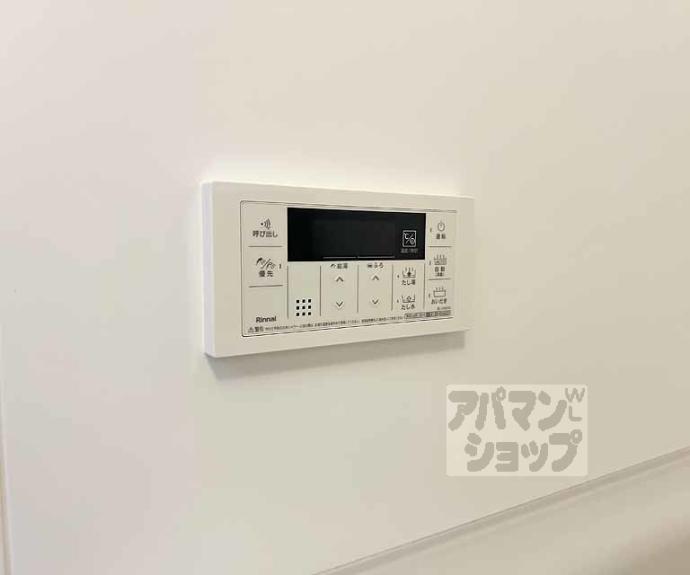 【Ｓｈｉｚｕｋｉｙｏ　Ｃｏｕｒｔ】間取