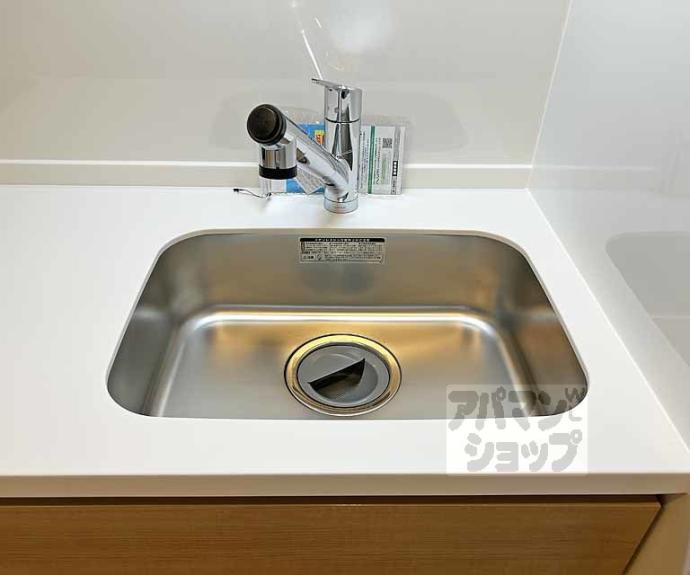 【Ｓｈｉｚｕｋｉｙｏ　Ｃｏｕｒｔ】間取