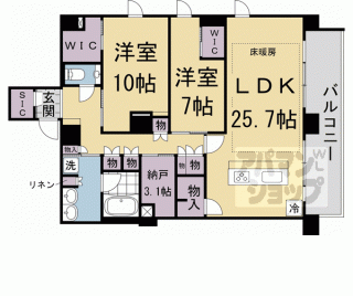 【レーベン清水五条】