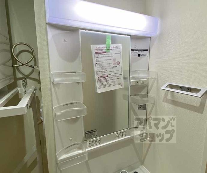 【ユアメゾン加賀屋町】間取