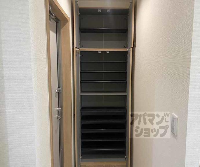 【ユアメゾン加賀屋町】間取