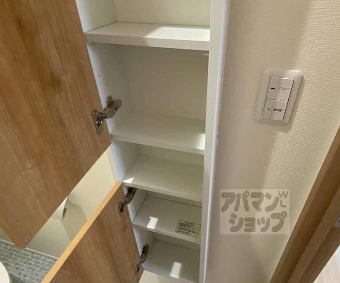 【ユアメゾン加賀屋町】間取