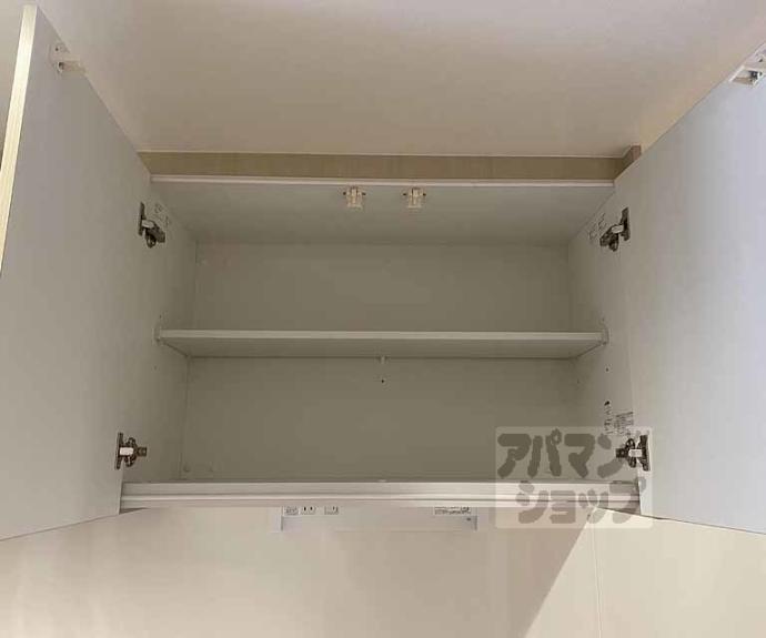 【ユアメゾン加賀屋町】間取