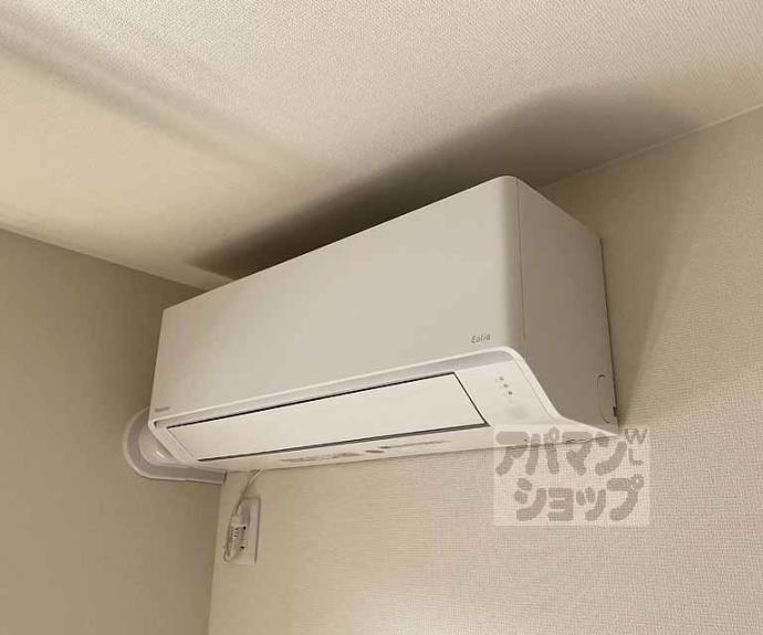 【ユアメゾン加賀屋町】間取