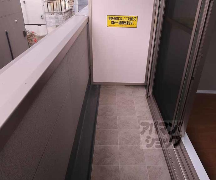 【ウェルビーＫＯＴＯ】間取