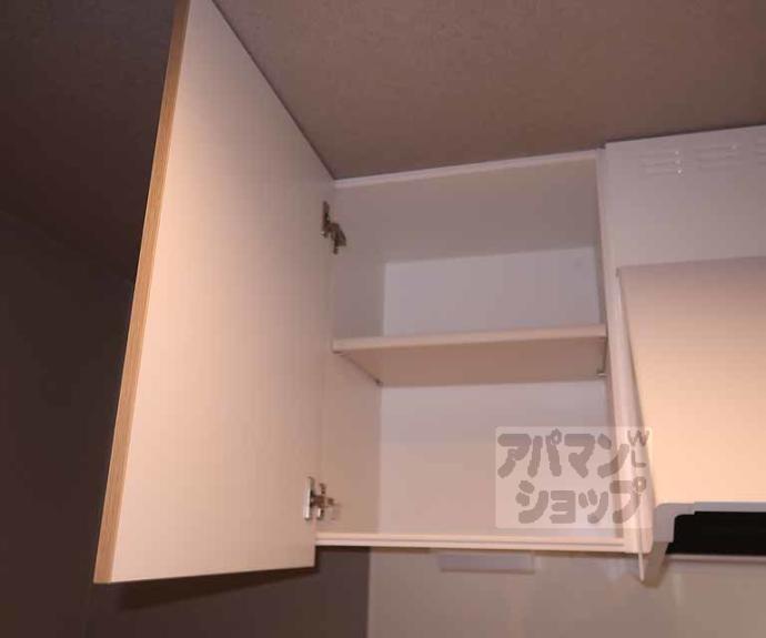 【ウェルビーＫＯＴＯ】間取