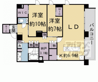 【レーベン清水五条】