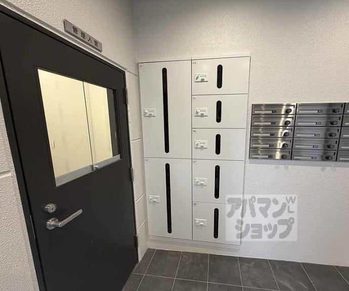 【フラッティ西京極】間取