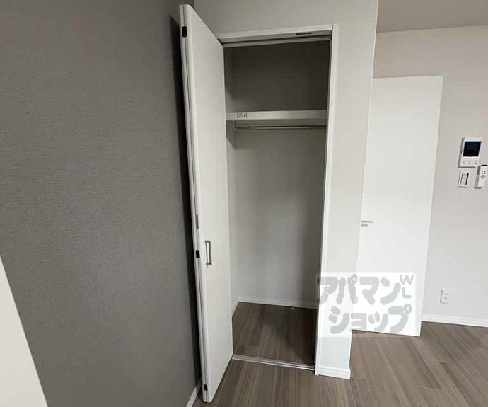 【フラッティ西京極】間取