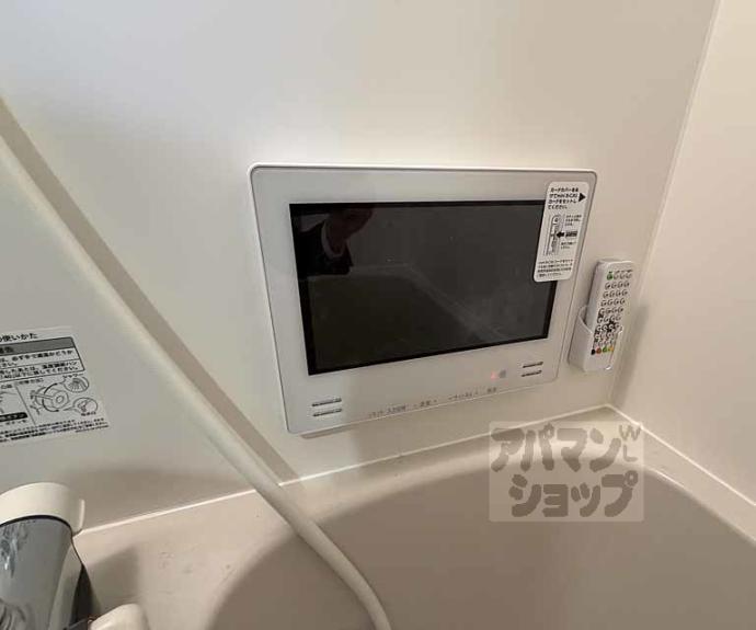 【フラッティ西京極】間取