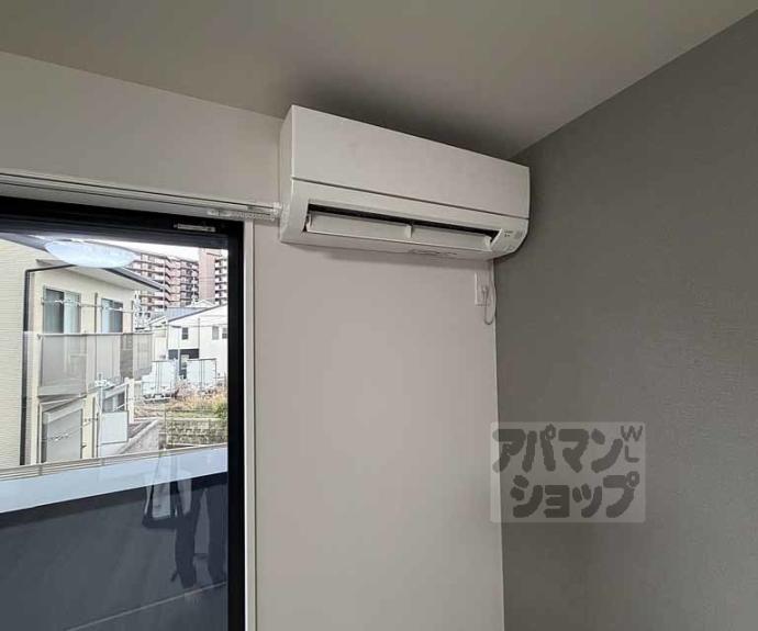 【フラッティ西京極】間取